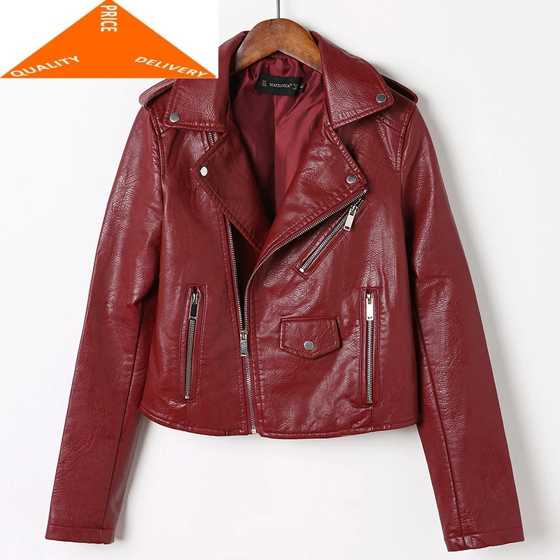 

Куртка женская короткая из искусственной кожи, на молнии, из ПУ кожи