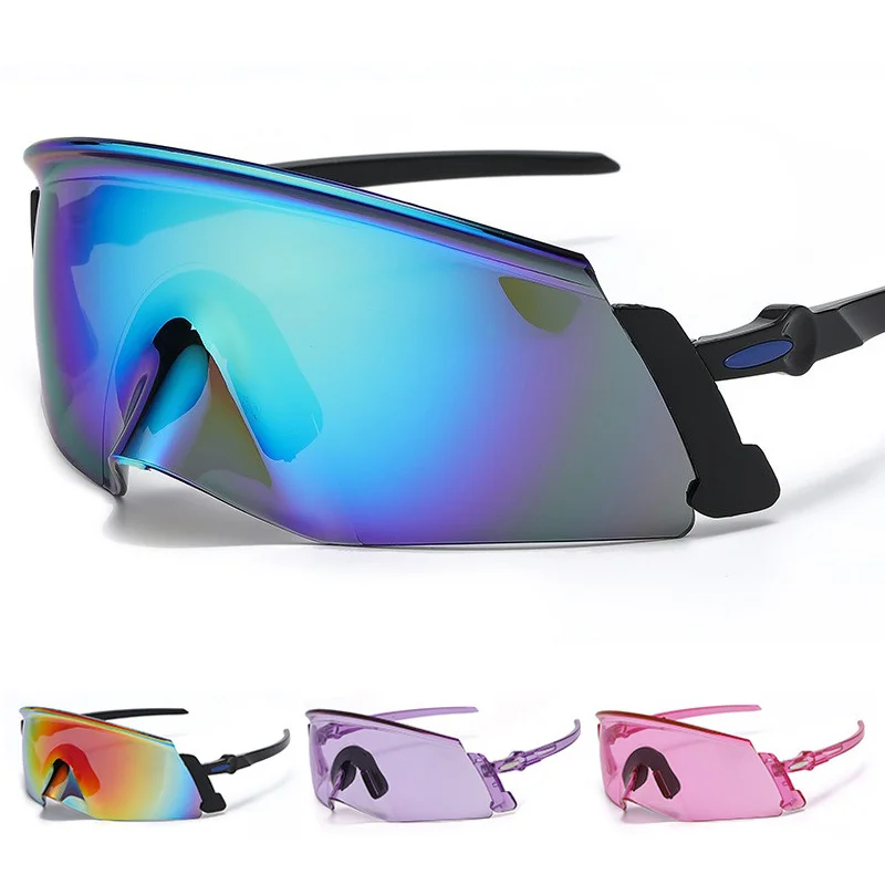 

Frameless Cycling Glasses Anti-UV Anti-glare Sun Glasses Men Women Safety Riding Mountain Bike Motorcycle Sports Glasses