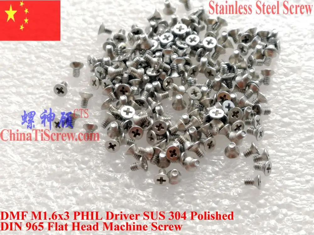 Винты из нержавеющей стали M1.6x3 DIN 965 с плоской головкой 0# Phillips A2-70 100 шт