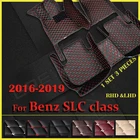 Коврики для Mercedes-Benz SLC class R172, 260, 300, 2016, 2017, 2018, 2019, автомобильный коврик