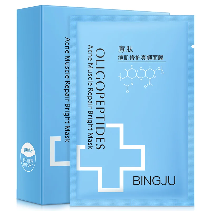 Oligopeptide акне мышцы ремонт яркая маска 25 мл * 10 шт в штучной упаковке