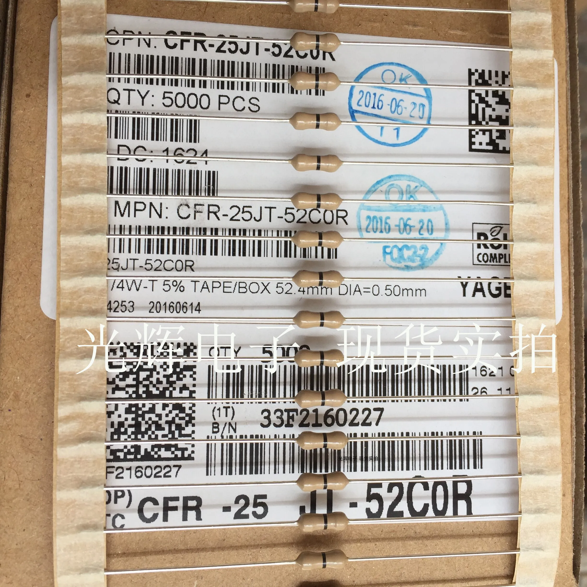 

Оригинальный новый 100% CFR-25JT-52C0R 1/4 Вт 0R 5% 0,25 Вт 0,5 провод толщиной медная ножная углеродная пленка сопротивление (индуктор)