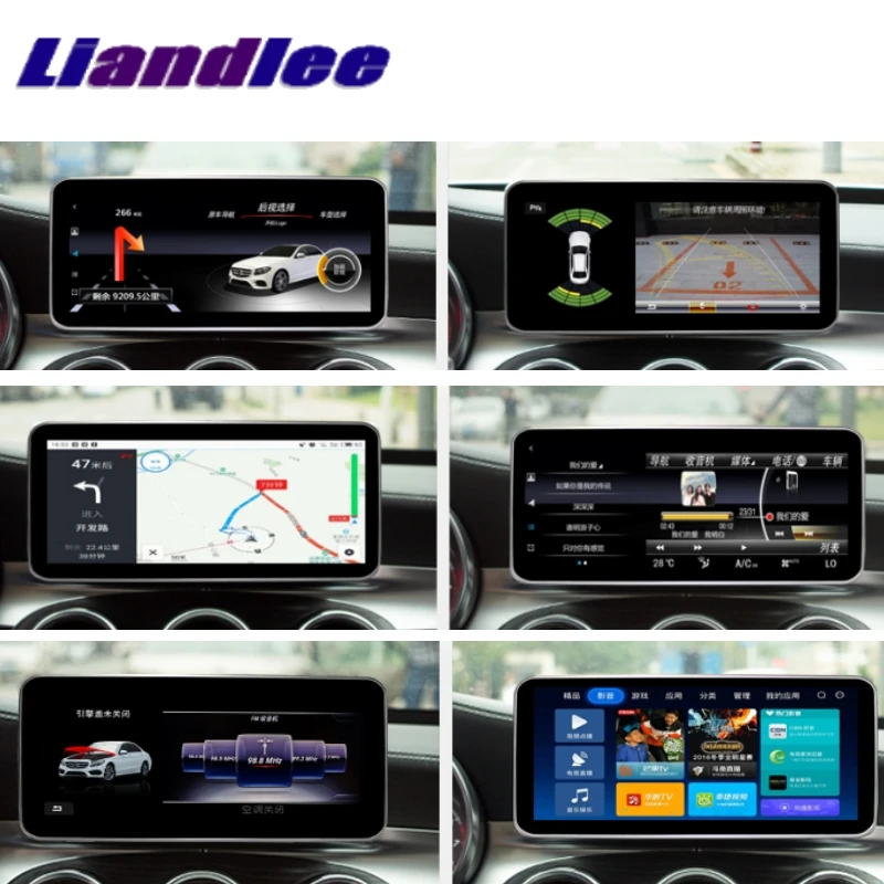 Автомобильный мультимедийный плеер Liandlee NAVI CarPlay для Mercedes Benz MB GLC 2015 2016 2017 2018 NTG