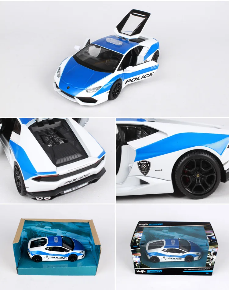 Maisto 1:24 Lamborghini Gallardo, модель автомобиля из сплава, имитация, украшение автомобиля, коллекция, Подарочная игрушка