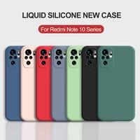 Redmi Note Pro 10S Case Liquid Silicone Soft Covers Full Protector Phone Cases For Xiaomi Redmi Note Note10 Pro