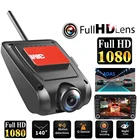 Видеорегистратор HD, Автомобильный видеорегистратор, Автомобильный видеорегистратор, ADAS, Автомобильный видеорегистратор на Android, Автомобильный видеорегистратор с ночным видением