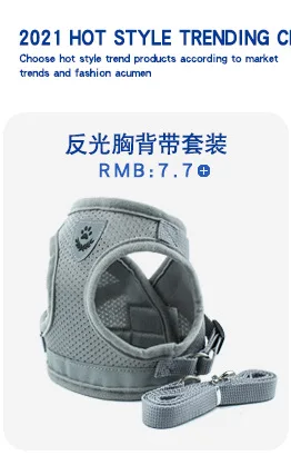 

2021 New Dog Leash Vest Type Reflective Pet Chest Harness Breathable Puppy Rope Pet Supplies Dog Supplies