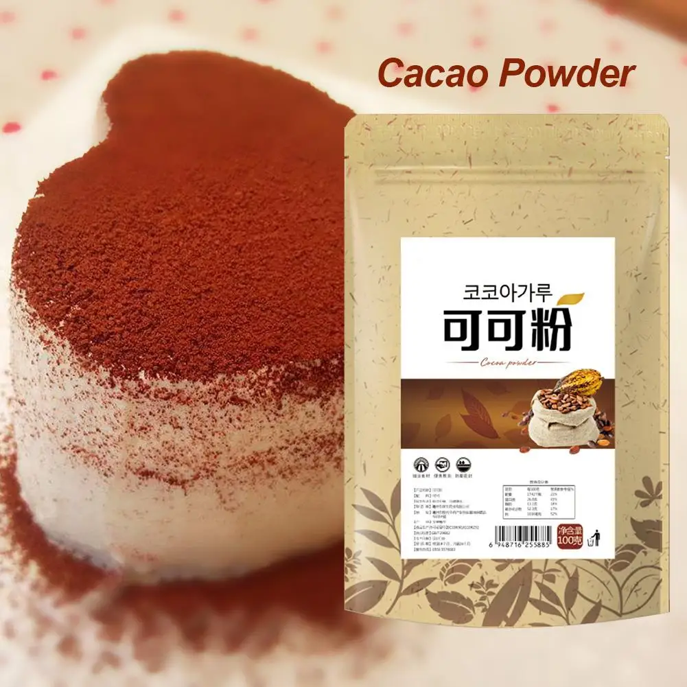 Какао порошок шоколада какао для домашней кухни выпечки хлеба торт делая 100 г |