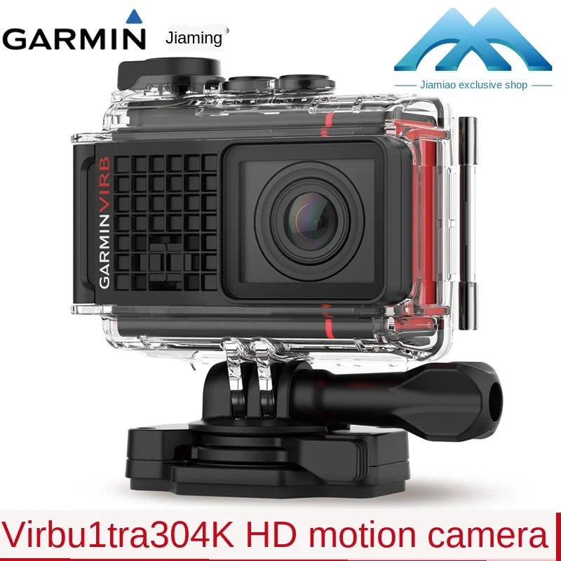 

Умная камера движения Garmin jiamed Virb U30, камера движения 4K, камера высокой четкости