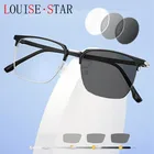 Мужские Солнцезащитные очки-авиаторы LOUISE STARHigh, модные фотохромные солнцезащитные очки в деловом стиле с зеркальным покрытием из титанового сплава для повседневной носки при близорукости