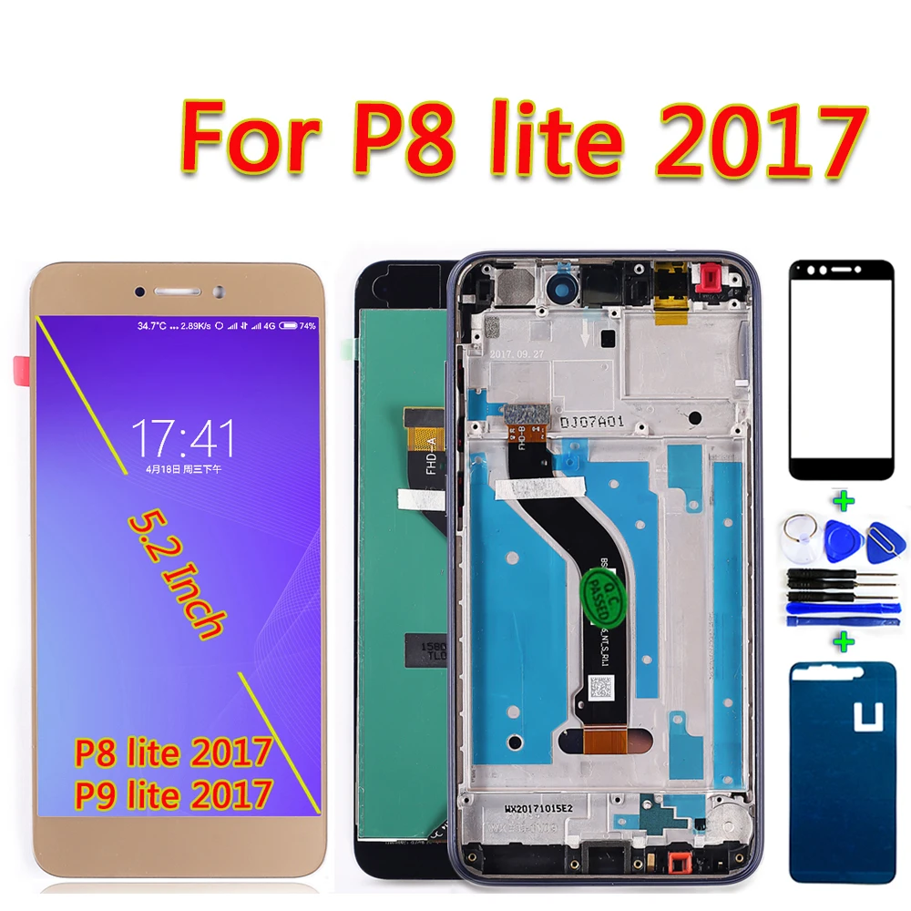 Для Huawei P8 lite 2017 ЖК дисплей P9 сенсорный экран 5 2 дюйма дигитайзер в сборе рамка с