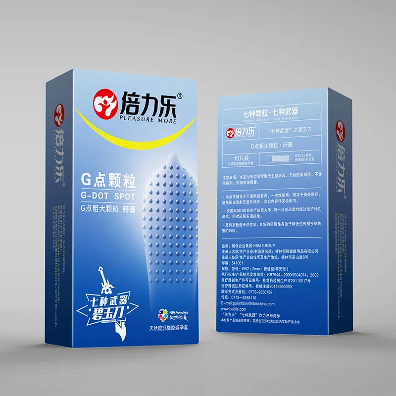 Презервативы с задержкой эякуляции 30 шт. презервативы для мужчин латексные точки