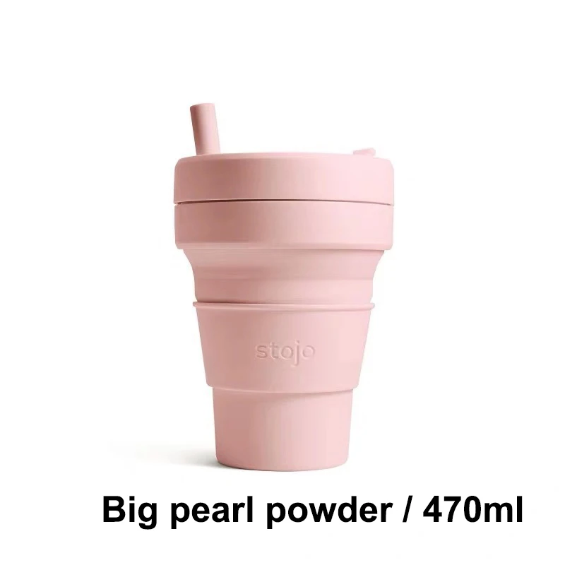 big pearl powder 470 STOJO CUP Складная Силиконовая портативная силиконовая кофейная чашка многофункциональная Складная силиконовая чашка для офиса и путешествий - Цвет: big pearl powder 470