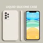 Противоударный чехол для Samsung Galaxy A52, A72, A32, 5G, S21 Ultra, S20, FE, S10, E, Note 20 Plus, из ТПУ