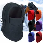 Флисовая зимняя теплая ветронепроницаемый подшлемник шапка для холодной погоды подкладка для шлема маска на все лицо для кемпинга пешего туризма велосипедная шапка