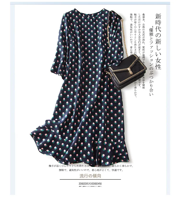 Романтическое волнистое шелковое платье в горошек 2020 | Женская одежда