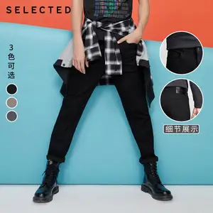 Мужские облегающие джинсы, повседневные хлопковые джинсы, три цвета, R  420132509