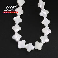 natural white shell beads mother of pearl shell lucky four leaf clover shell bead for diy bracelet necklace jewelry accessories