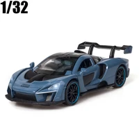 132 die cast mclaren senna sports car model toy alloy simulation sound light pull back toys vehicle for gift free shipping