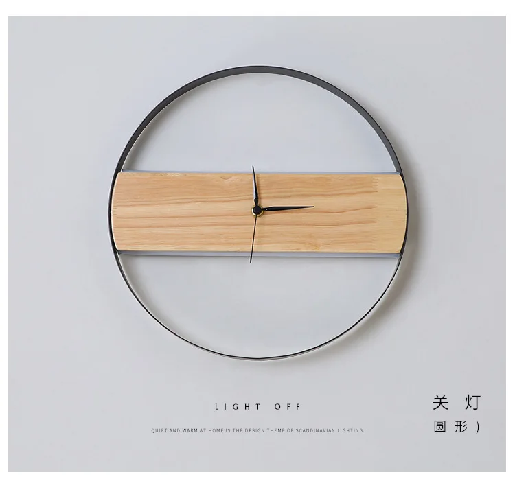 

Led clock wall light Wood Creative Modern lighting Fashion Simple wall lamps Porch light Warm white light Bedroom Living Room