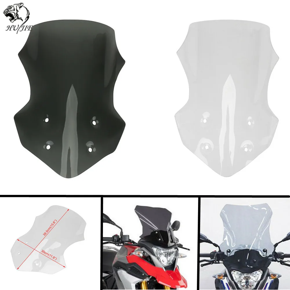 

Ветровое стекло для BMW, G310GS, G310, GS, 2018, 2017, 2018