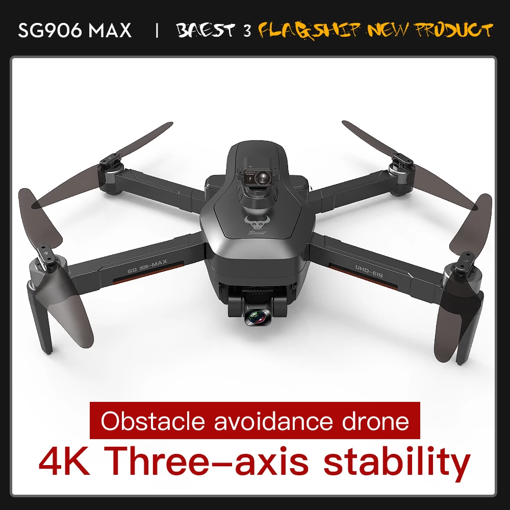 2021 обновления sg906 max pro 2 дрон 3 осевом