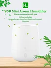 Оригинальный электрический аромадиффузор Xiaomi HL, увлажнитель воздуха, ароматерапия, эфирное масло, очиститель воздуха, генератор тумана для дома и офиса Xiomi
