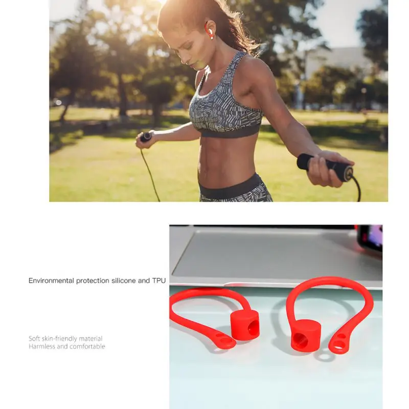 Горячие силиконовые защитные аксессуары для наушников крючки ушных крючков