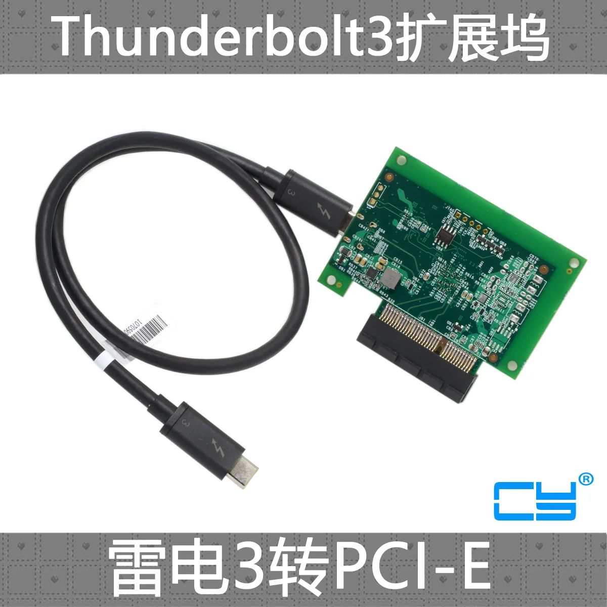 

CY Thunderbolt 3 to PCIE Thunderbolt III External Graphics Card Graphics Card Expansion Dock Docking Station