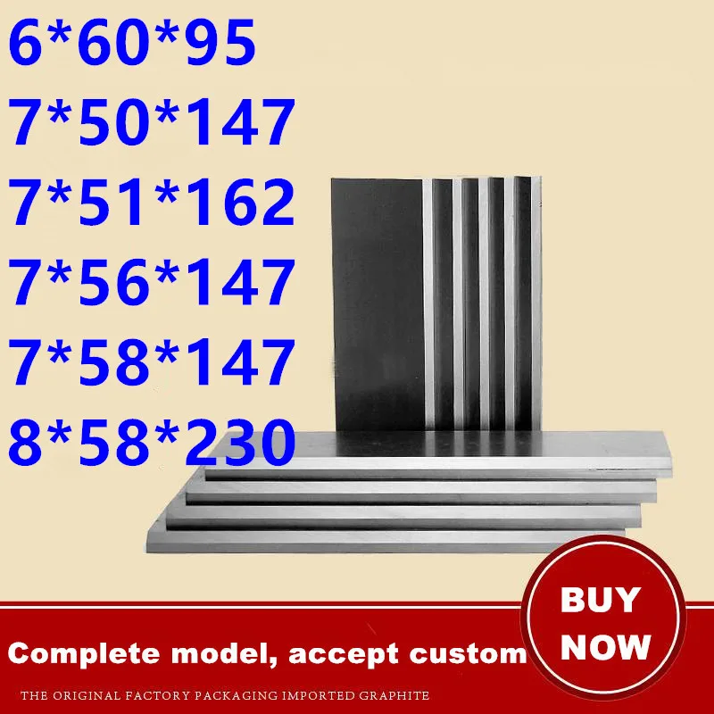 

200sizes high strength vacuum pump carbon vane graphite blade