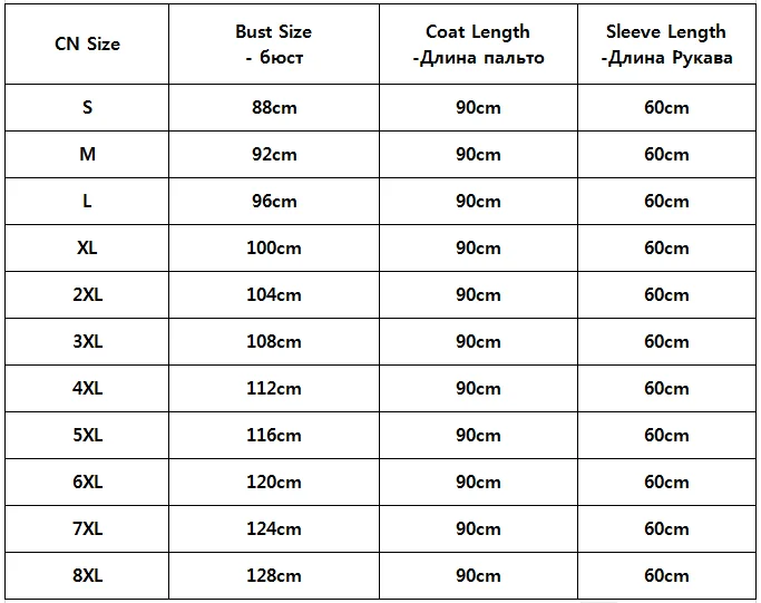 BFFUR Long Mink Fur Coats For Women Natural Genuine Mink Fur Jackets With Silver Fox Fur Hood And Cuff Luxury Overcoats Woman