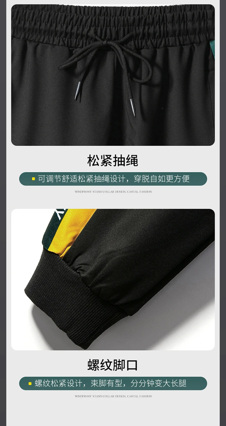 

Men's Zipper Gym TrackSuit Sport Jacket Suit Set Trousers Jogging Bottom Top Sweatsuits Blazer Train track suit