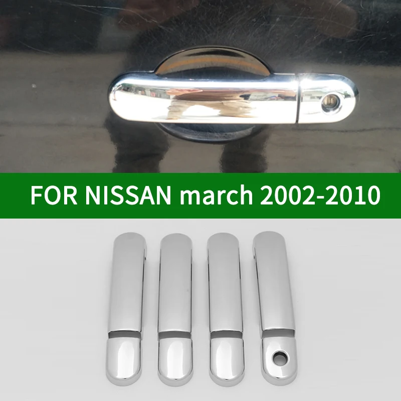 Хромированная Серебристая боковая крышка ручки двери для Nissan March третьего