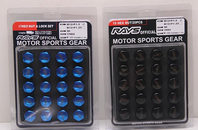 20 штук автомобиля близкий конец колесо стопорные гайки лучей волк 17 шестигранный