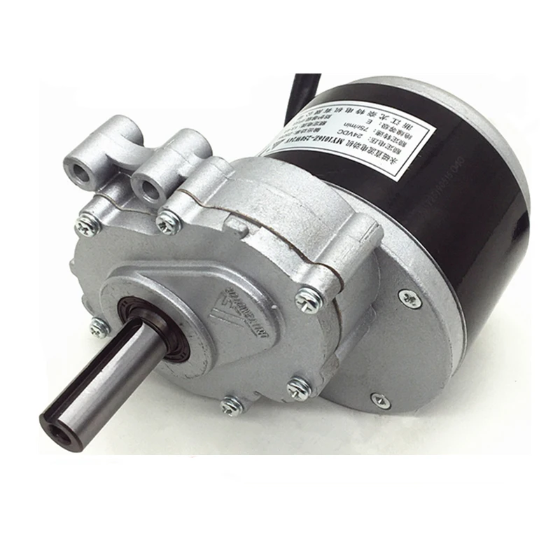 Used Dc Gear Brushed Motor,