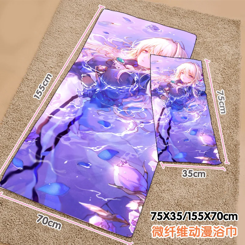 

Фиолетовое мягкое полотенце Evergarden для душа, пляжа, плюшевые игрушки, одеяло, подарок на день рождения и Рождество #8150