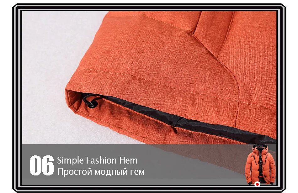 Новые зимние куртки-пуховики из 90% белого утиного пуха, мужские толстые утепленные отстегивающиеся водонепроницаемые парки с капюшоном, Мужская Брендовая верхняя одежда