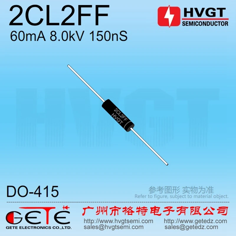 HVGT Высоковольтный диод 8KV 2CL2FF силиконовый выпрямительный 60mA 8.0kV 150ns быстрое