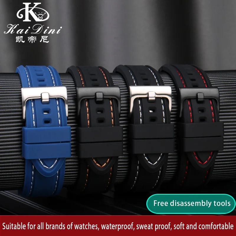 

22mm high quality silicone strap is suitable for Seiko Casio tianmeishi general men's watch accessories Rubber Bracelet Black
