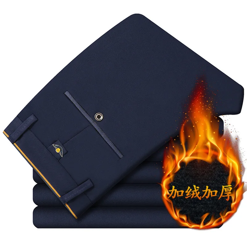 Мужские Теплые повседневные брюки деловая мода эластичные облегающие брендовая