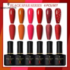 Набор гелей для ногтей BORN PRETTY 10 мл серия Black Spar полуперманентный Гель-лак для ногтей УФ светодиодный матовый Гель-лак впитывающий УФ-гель