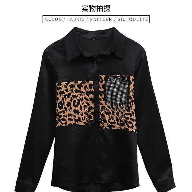 

Leopard print stitching shirt for women's autumn and winter 2020 new black long sleeve fashion hot drill versatile top