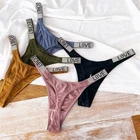 Сексуальные трусики для женщин, Кристальные стразы, стринги, фитнес, нижнее белье для спортзала, женские стринги, женское нижнее белье с надписью 2021