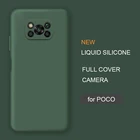 Чехол для Poco M3 X3 Pocom3 PocoX3 NFC Pro сяоми поко х3 нфс про м3 корпус Мягкий защитный чехол из жидкого силикона для камеры чехол для Xiaomi Poco M3 X3 Pocom3 PocoX3 NFC Pro поко м3 х3 про нфс чехлы