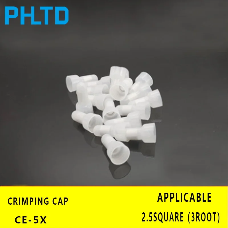 Наконечники для жгутов соединительных линий CE-1X, CE-2X, CE-5X, закрытые терминалы, нейлоновые крышки (50 шт.)