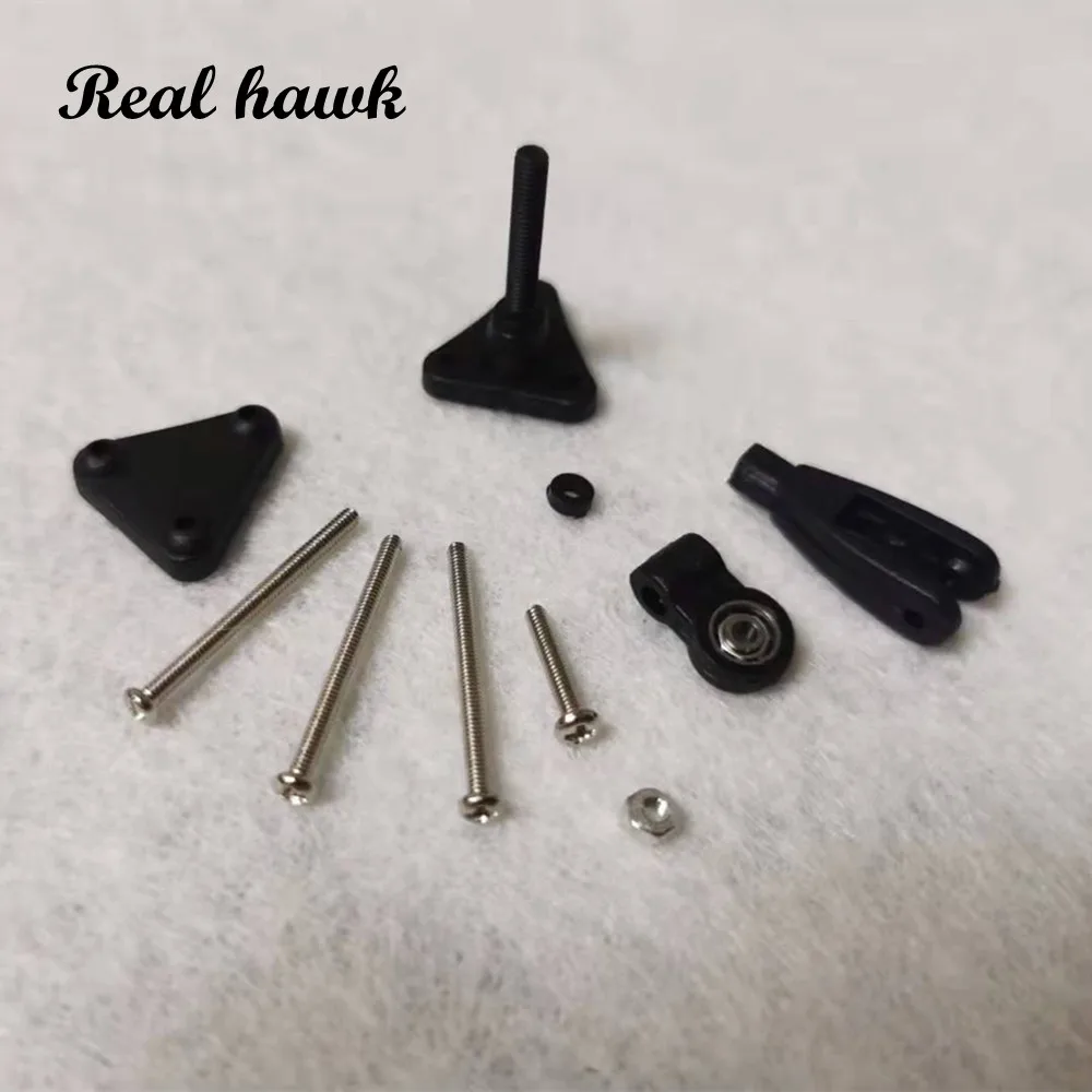 5 комплектов регулируемого угла управления рычаг руля качалка подъема с