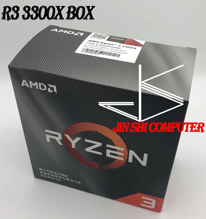 AMD Ryzen 3 3300X R3 8 ГГц четырехъядерный восьмипоточный процессор 65 Вт L3 = 16M 100 000000159 AM4