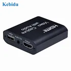 Kebidumei HD 1080P HDMI-совместимость с USB 2,0 видео захвата Настольная игра записи видео в формате 4K карта захвата для прямые трансляции