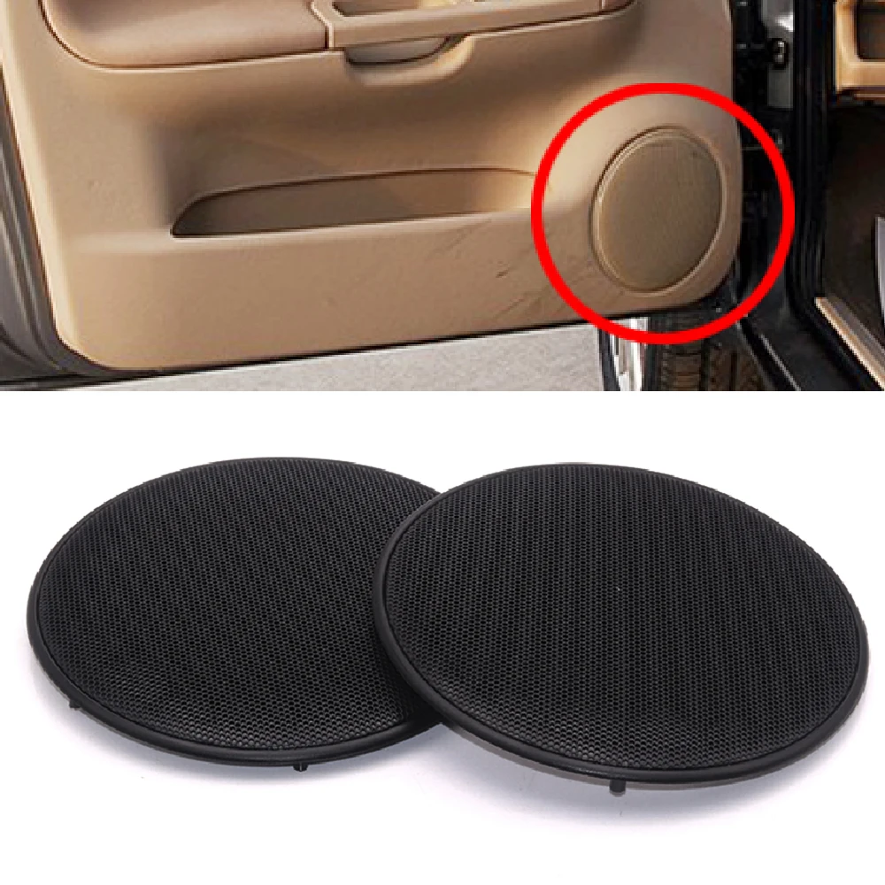 1 пара Крышка для дверного громкоговорителя 3B0868149 3B0 868 149 подходит Volkswagen VW Passat B5 Jetta