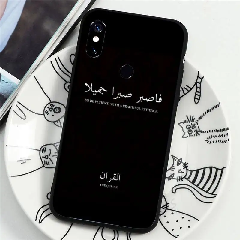 

Islamic Muslim Bismillah letter Phone Case For Xiaomi Redmi note 7 8 9 t k30 max3 9 s 10 pro lite